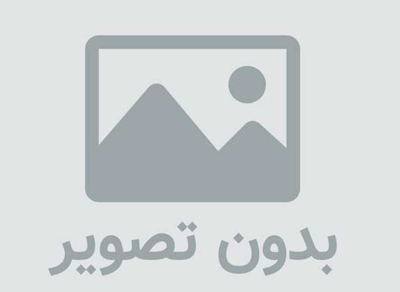 تبادل لینک